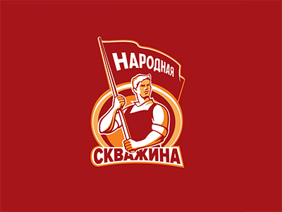 Народная скважина