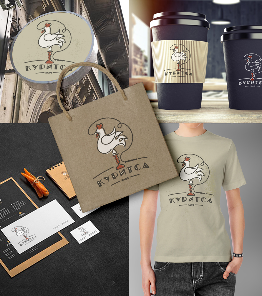 Куритса presentation