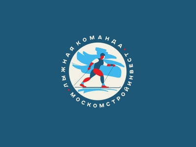 МКСИ лыжная команда