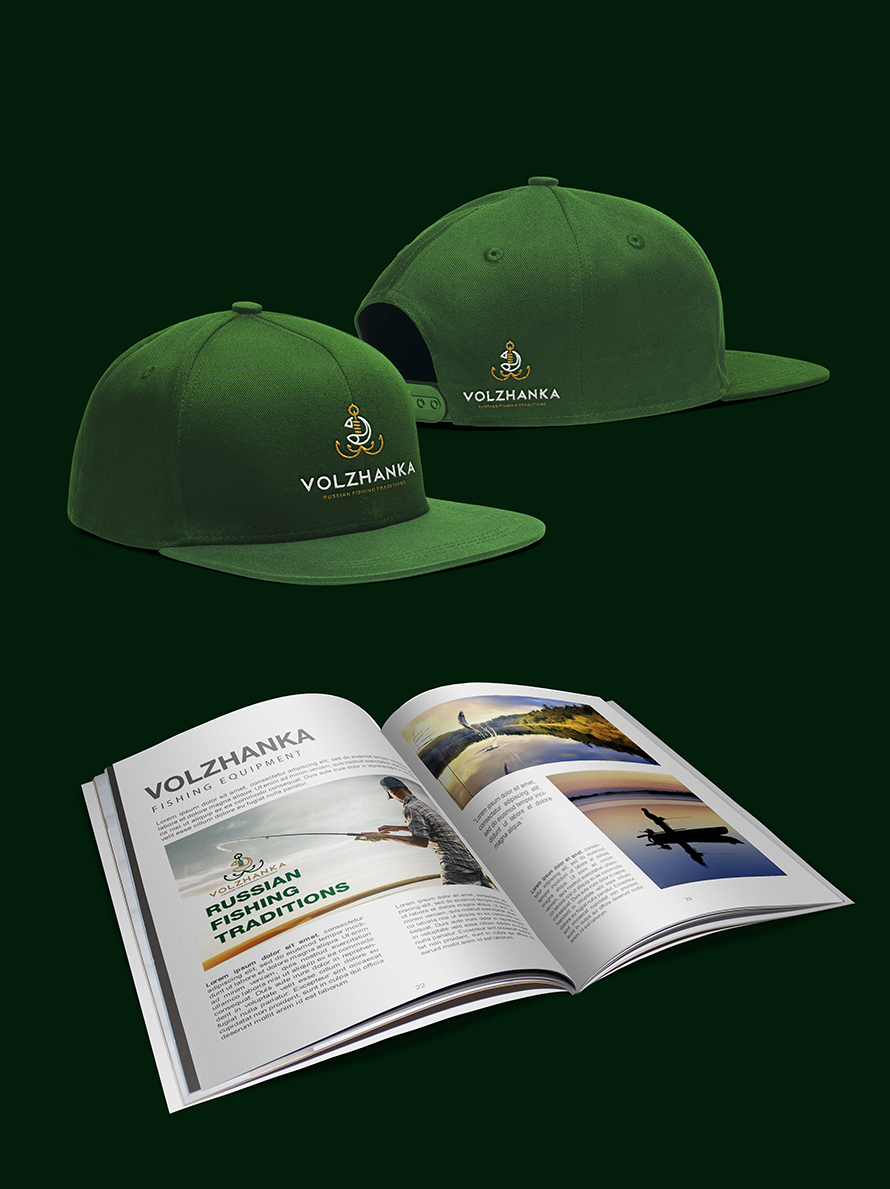 Волжанка presentation