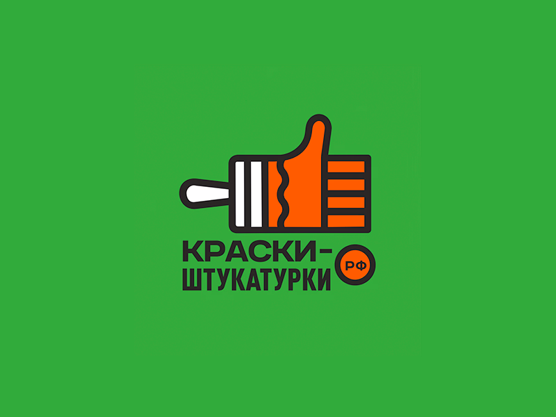 Краски штукатурки