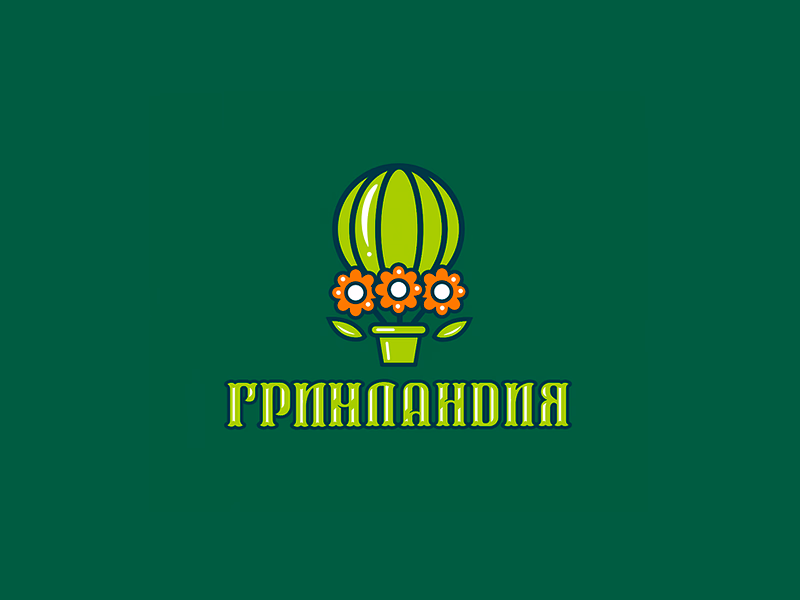 Гринландия