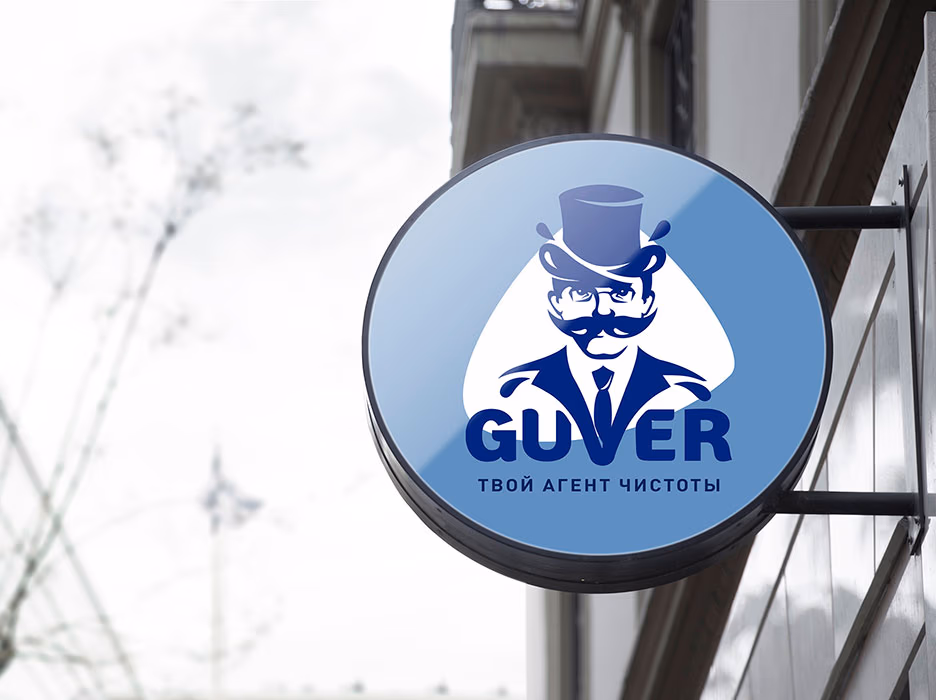 Гувер presentation