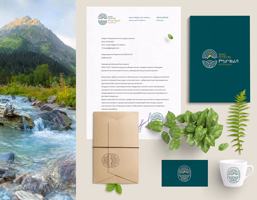 Отель Ручьи presentation