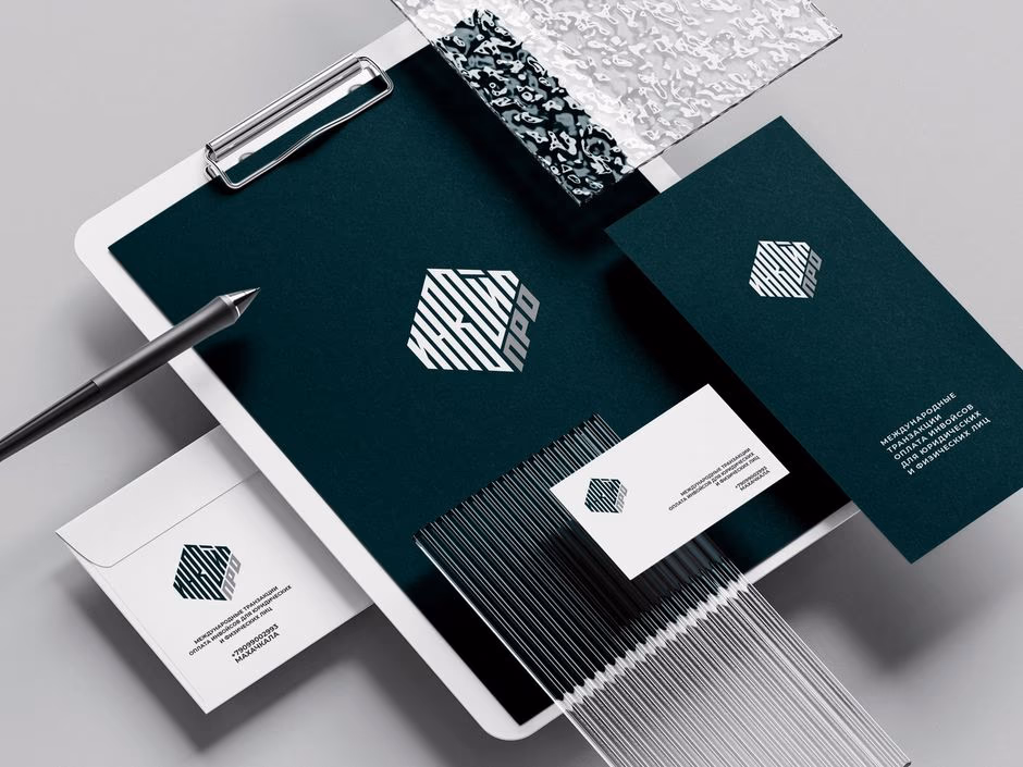 Инвойс про presentation