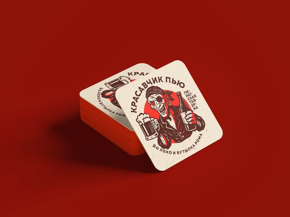 Красавчик Пью presentation