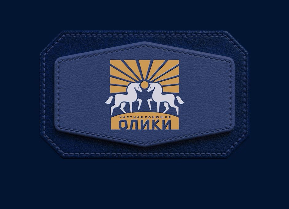 Олики конюшня presentation