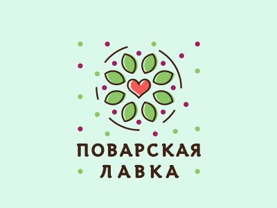 Поварская лавка1