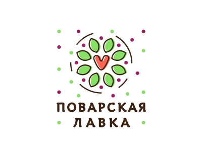 Поварская лавка