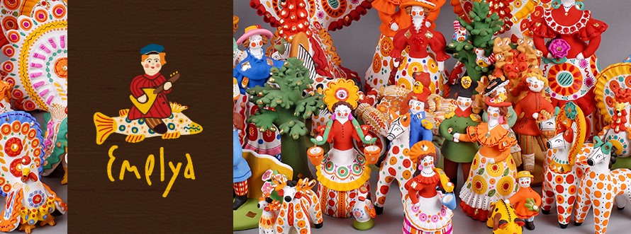 Емелья presentation