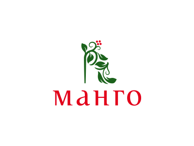 Манго2