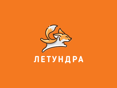 Летундра