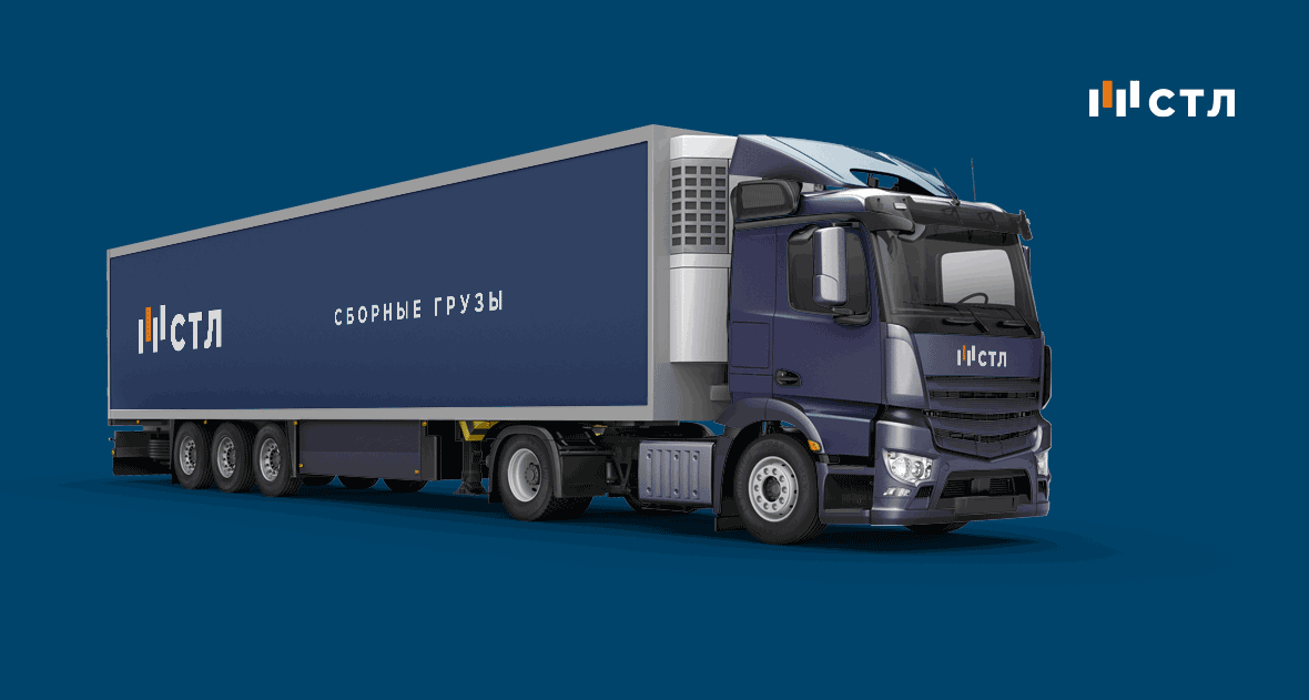 СТЛ presentation