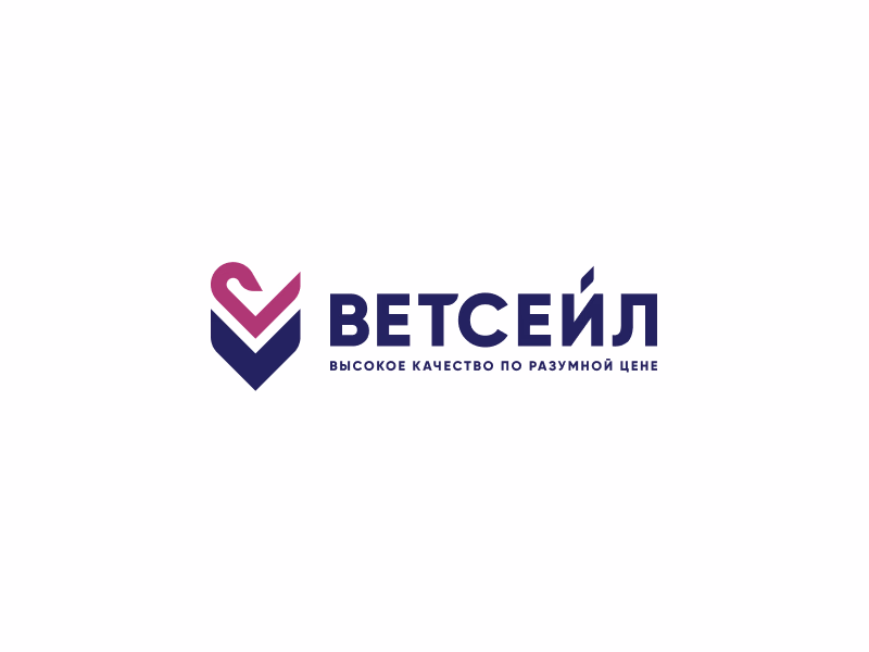 Ветсейл