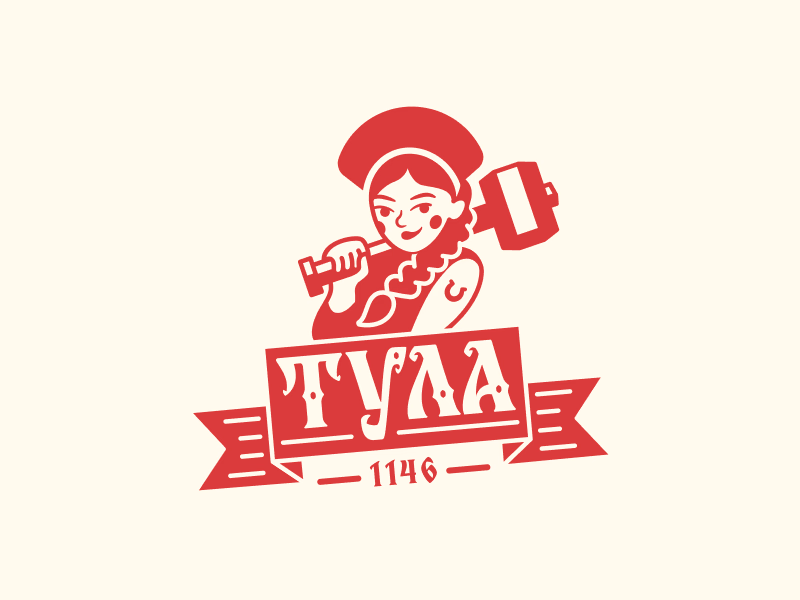 Тула