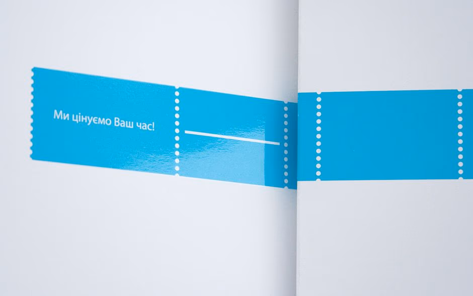 Курьерская Авиапочта Украины presentation