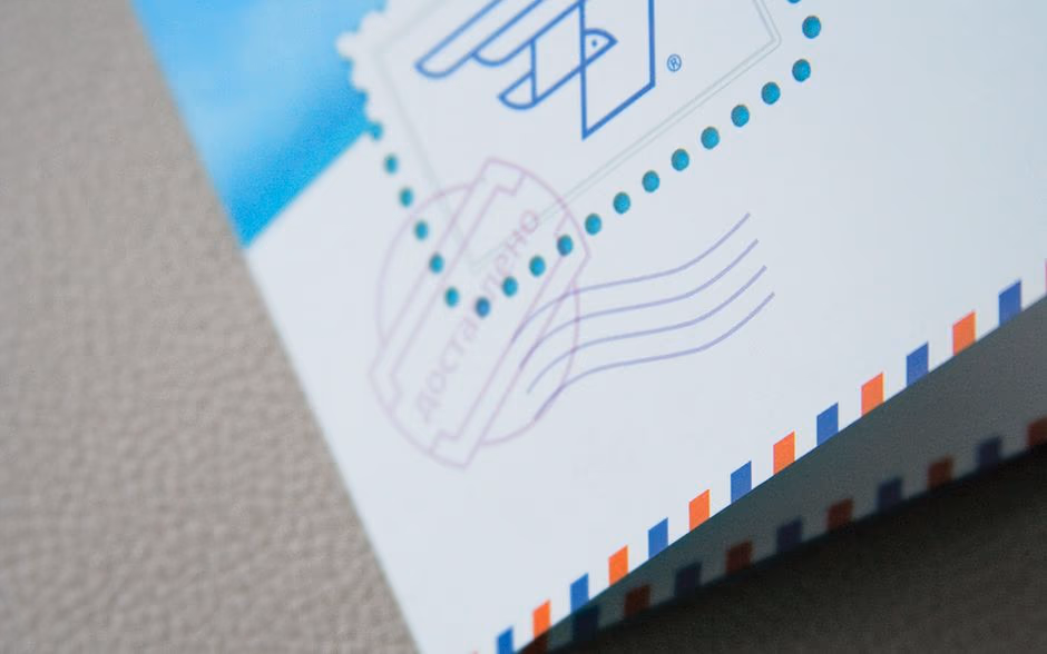 Курьерская Авиапочта Украины presentation