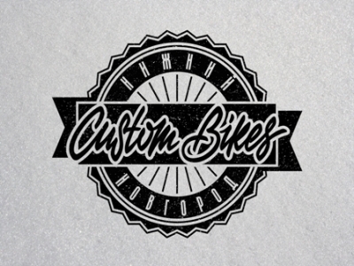 Logo Custom Bikes
