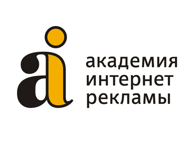 Акакдемия Интернет-р