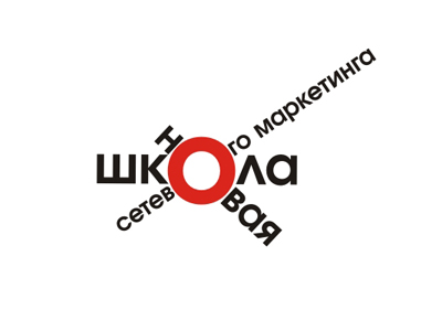 Новая школа