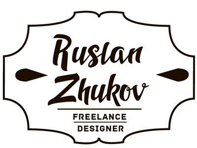 Логотип для себя