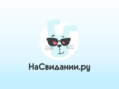 НаСвидании