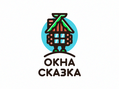 Окна Сказка