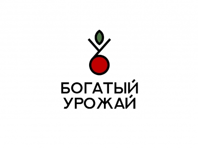 Богатый урожай