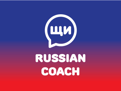 Russian coach