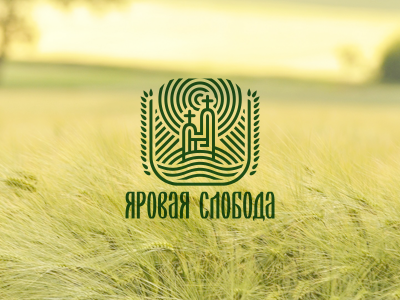 Яровая Слобода