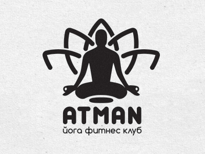 Atman
