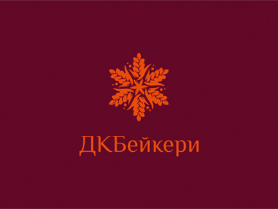 ДКБейкери