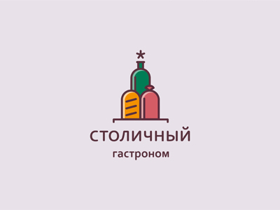 СТОЛИЧНЫЙ