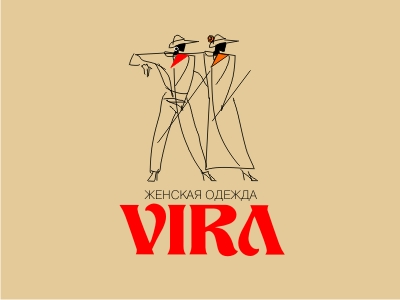 Женская одежда