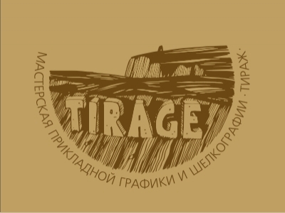 Клеймо мастерской