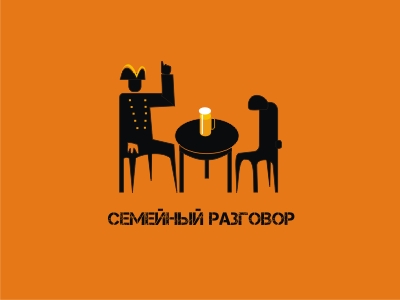18 плюс