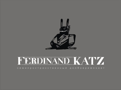 Бешеный заяц