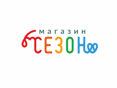 Магазин ниток и пряжи СЕЗОН