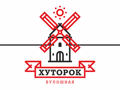 Хуторок
