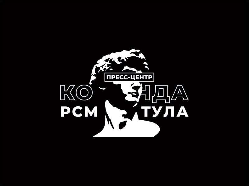 Пресс центр