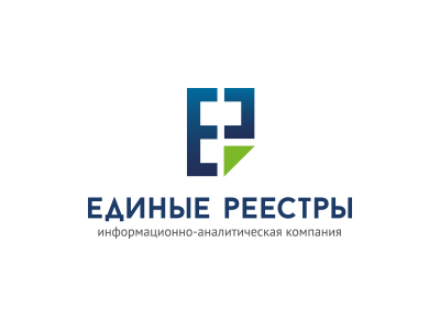 Единые реестры