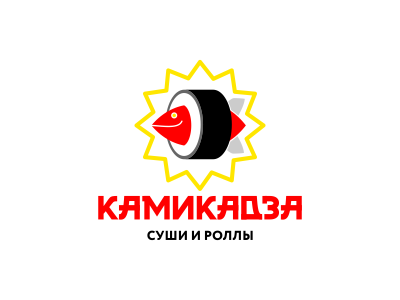 КАМИКАДЗА