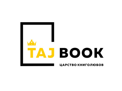 ТаджБук