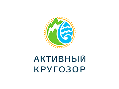 Активный кругозор