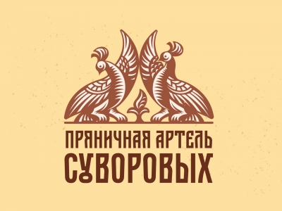Пряничная артель Суворовых