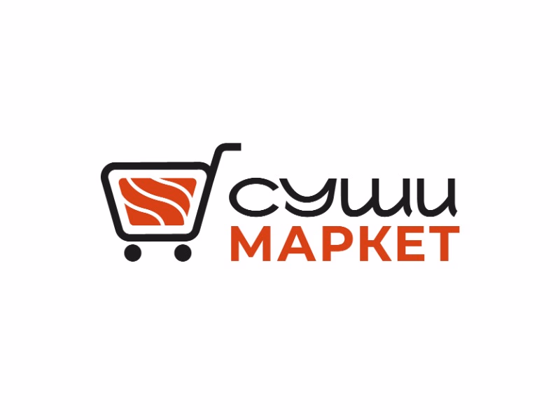 Суши Маркет