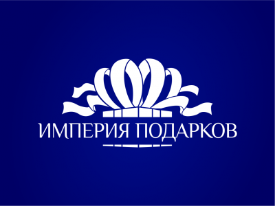 Империя подарков