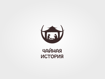 Чайная история