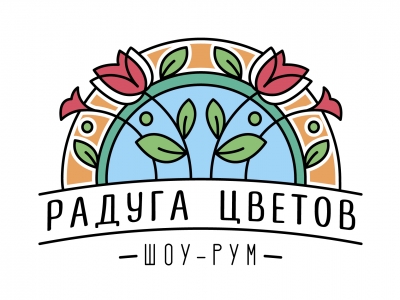 радуга цветов
