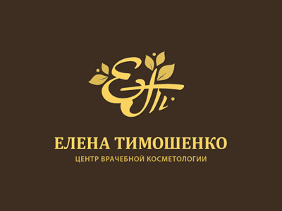 Елена Тимошенко